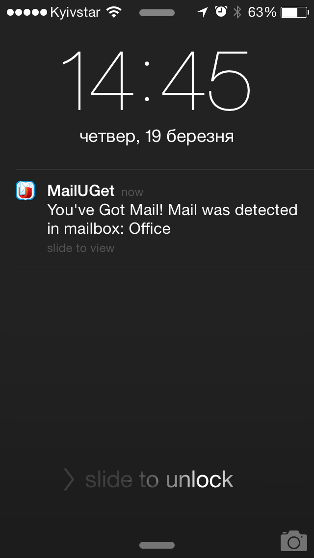 App Screen 1