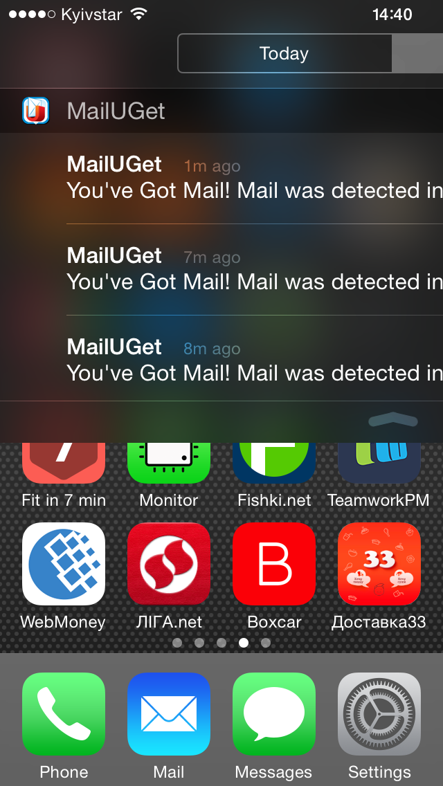 App Screen 3